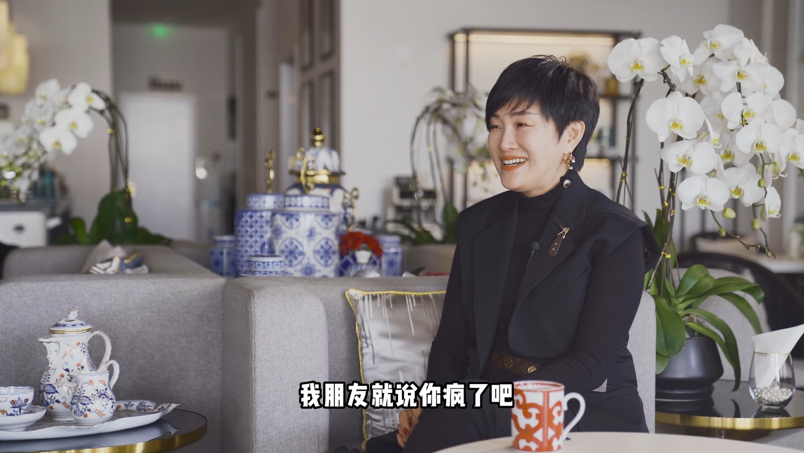 &#21315;&#20159;&#23448;&#32593;&#45;&#21315;&#20159;&#65288;&#20013;&#22269;&#65289;&#19968;&#31449;&#24335;&#26381;&#21153;&#23448;&#32593;