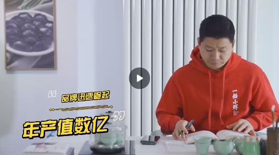 &#21315;&#20159;&#23448;&#32593;&#45;&#21315;&#20159;&#65288;&#20013;&#22269;&#65289;&#19968;&#31449;&#24335;&#26381;&#21153;&#23448;&#32593;