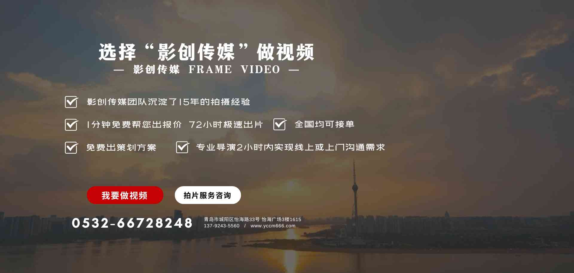 &#21315;&#20159;&#23448;&#32593;&#45;&#21315;&#20159;&#65288;&#20013;&#22269;&#65289;&#19968;&#31449;&#24335;&#26381;&#21153;&#23448;&#32593;