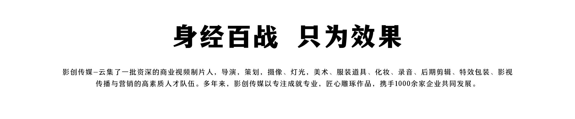 &#21315;&#20159;&#23448;&#32593;&#45;&#21315;&#20159;&#65288;&#20013;&#22269;&#65289;&#19968;&#31449;&#24335;&#26381;&#21153;&#23448;&#32593;